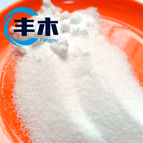 Cloruro de colina en polvo de cloruro de colina de aditivos alimentarios GMP 60%